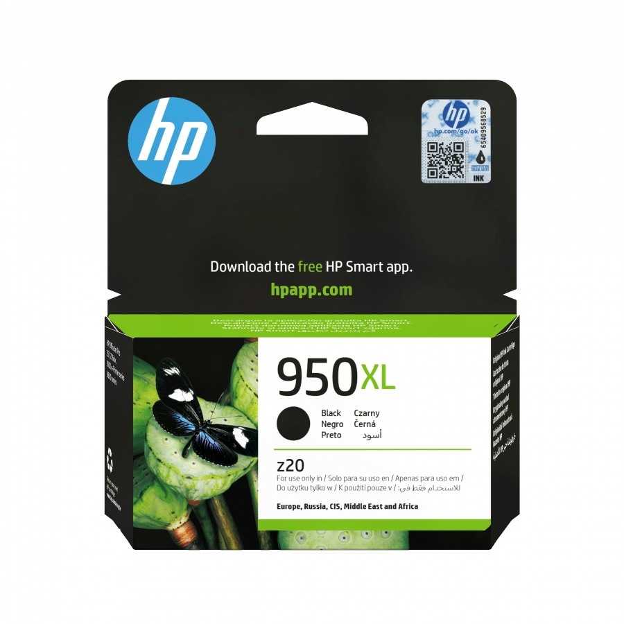 HP CN045AE N950XL INK JET NERO