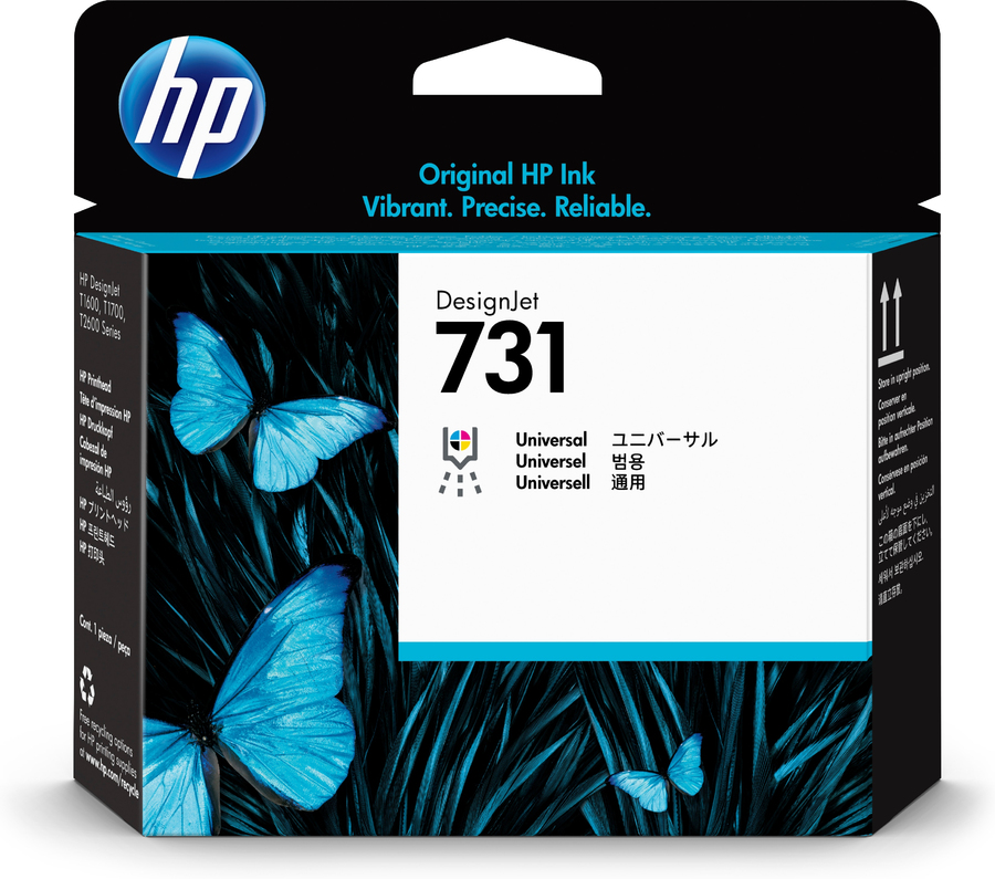 HP P2V27A TESTINA 731