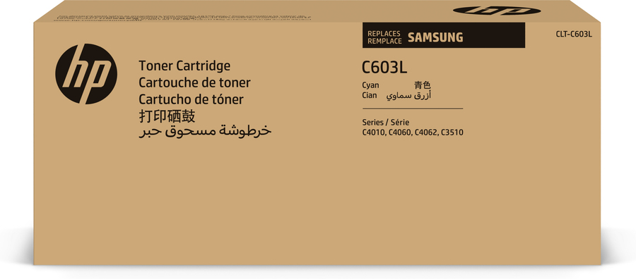 HP S-PRINTING TONER CIANO CLT-C603L